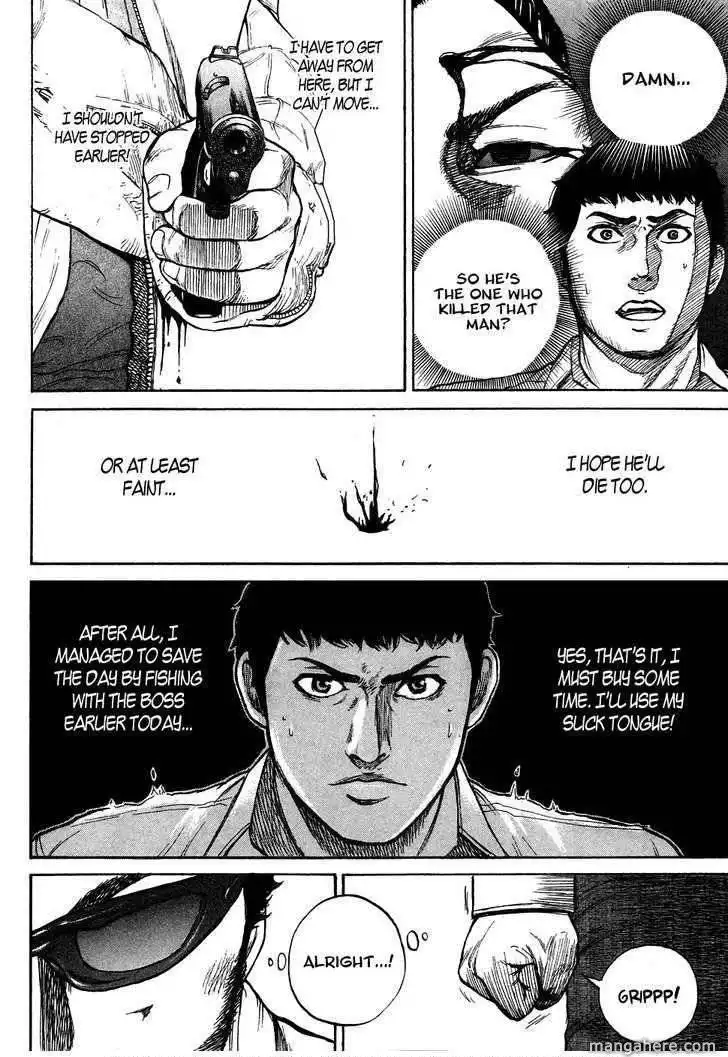 Kyou Kara Hitman Chapter 1 26